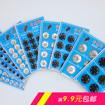 Golden Eagle brand snap buckle Dark buckle High quality metal snap buckle Snap buckle Mother buckle Shoe buckle Flip buckle