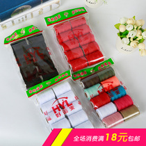 402 Sewing thread Household hand sewing thread Sewing thread Sewing thread Cuff edge line Thin line