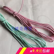 Classic old style round elastic rope elastic band Cuffs trouser waist rubber band Childrens jumping band 