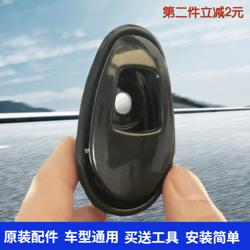Electric vehicle special hook Lima original spring hanging COCO model general Lima original motorcycle accessories promotion