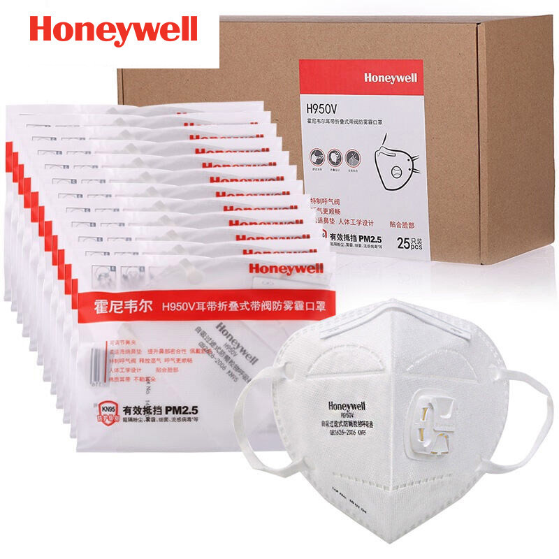Honeywell mask kn95 anti-dust industry Suction Valve H910VH950V Ear Headwear H901 activated carbon