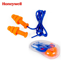 Honeywell SMF-30 Christmas tree 340-4004 with wire soundproof earplugs anti-noise noise-reducing silica gel 12701110