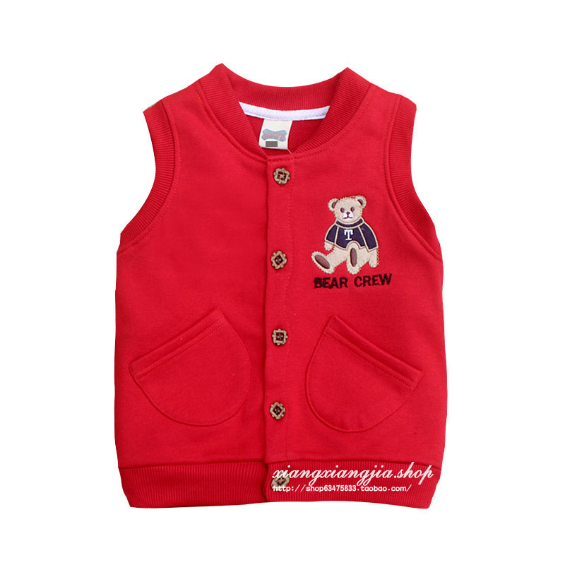 Gilet enfant - Ref 2070218 Image 16