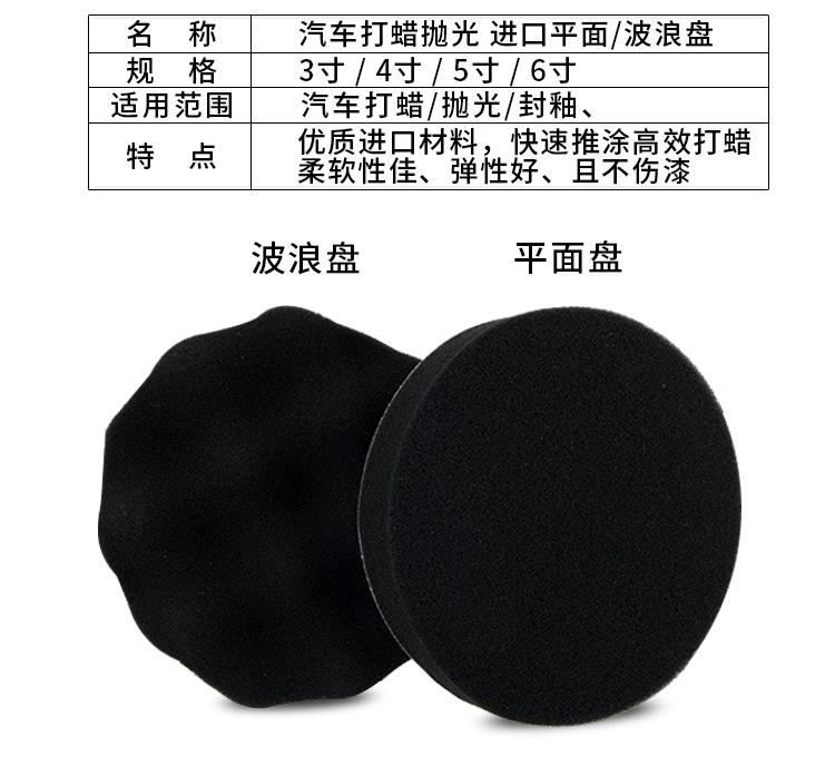 详情页_11.jpg
