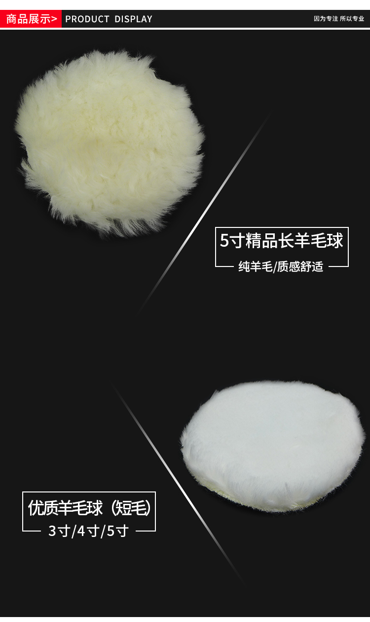 详情页_03.jpg