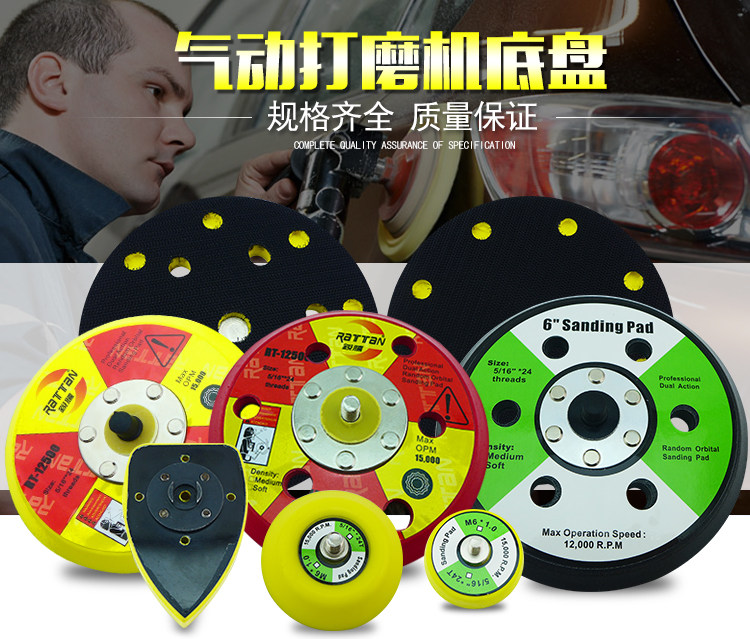 Детали Page _01.jpg.