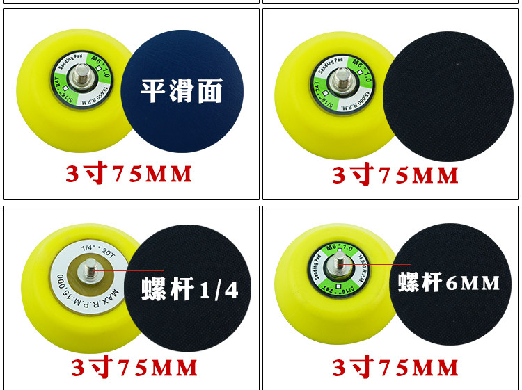 Детали Page _06.jpg.