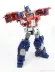 Spot DABAN Meister 9907 Chỉ huy IDW Optimus OP đầu cột đồ chơi biến dạng phát sáng mô hình King Kong - Gundam / Mech Model / Robot / Transformers