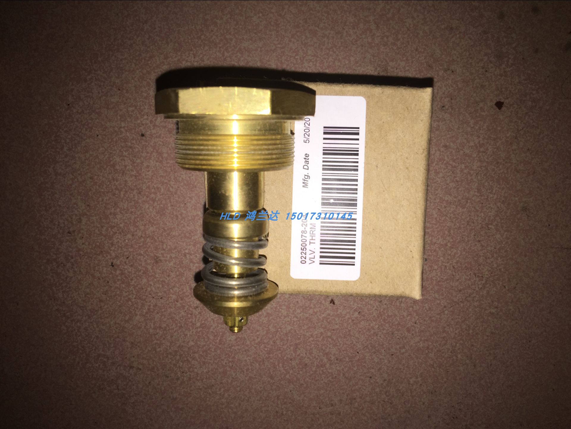 LS Shouli Screw Rod Air Compressor Warm Control Valve Thermostatic Valve Maintenance Bag 02250110-988 02250078-204