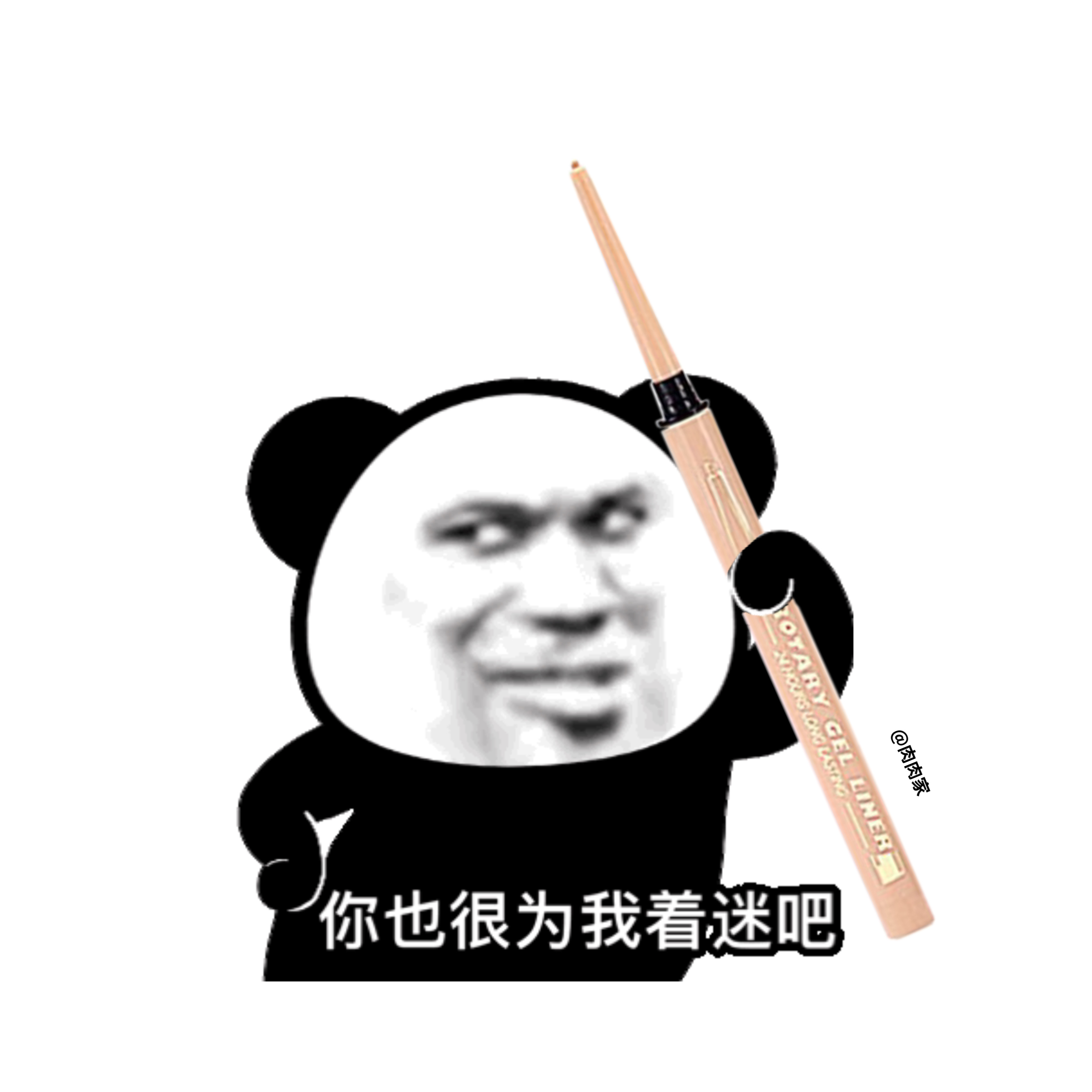 In Stock Music Flower Eyeliner Waterproof Sweatproof Natural Non-Smudging Long Lasting Eyelid Drops To