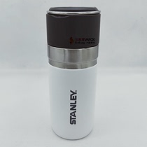New Stanley Stanley 08271 travel Sports cold pot stainless steel thermos cup kettle 08270