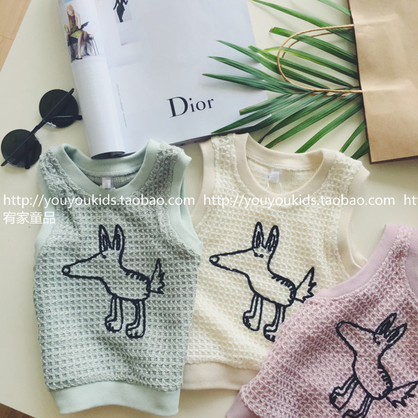 Gilet enfant - Ref 2069948 Image 10