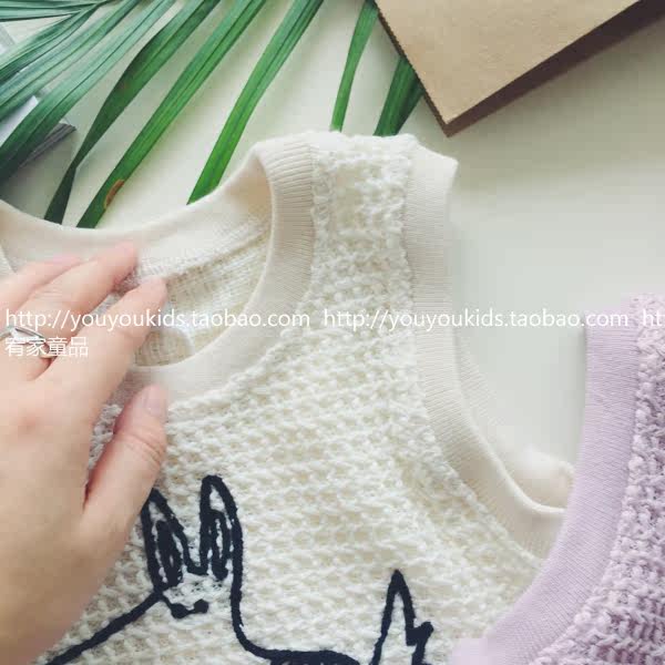 Gilet enfant - Ref 2069948 Image 19