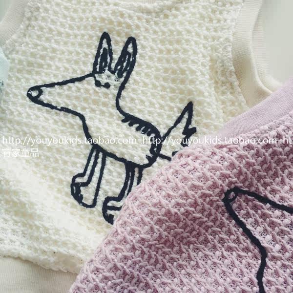 Gilet enfant - Ref 2069948 Image 20