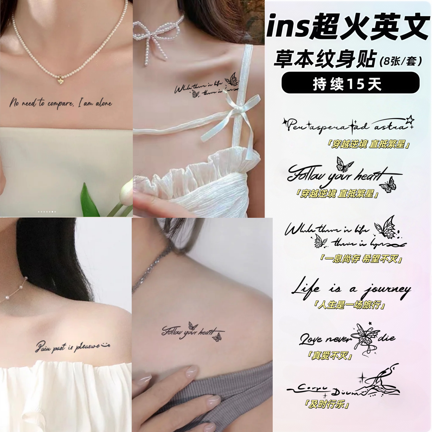 河内Lotus Tattoos 的Kevin 设计的复古风越南女孩纹身: r/VietNam, image size:1440x1440