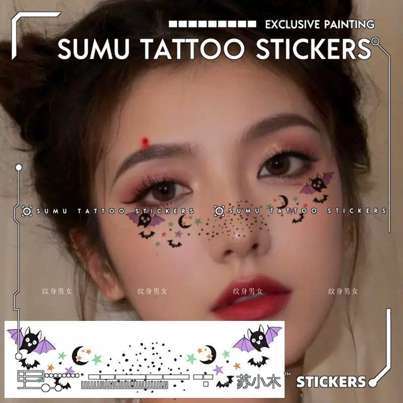 Su Xiaomu Halloween Costume Tattoo Stickers Glow-In-The-Dark Girl Boy Baby Cartoon Pumpkin Bat Decorative Stickers
