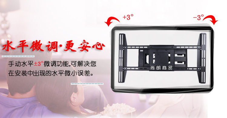 tivi samsung màn hình cong 42/50/60/65 70 inch LCD TV rack phổ quát 90 độ kính thiên văn xoay khung treo tường TV - TV tivi sony 4k