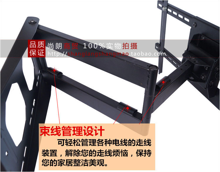 tivi samsung màn hình cong 42/50/60/65 70 inch LCD TV rack phổ quát 90 độ kính thiên văn xoay khung treo tường TV - TV tivi sony 4k