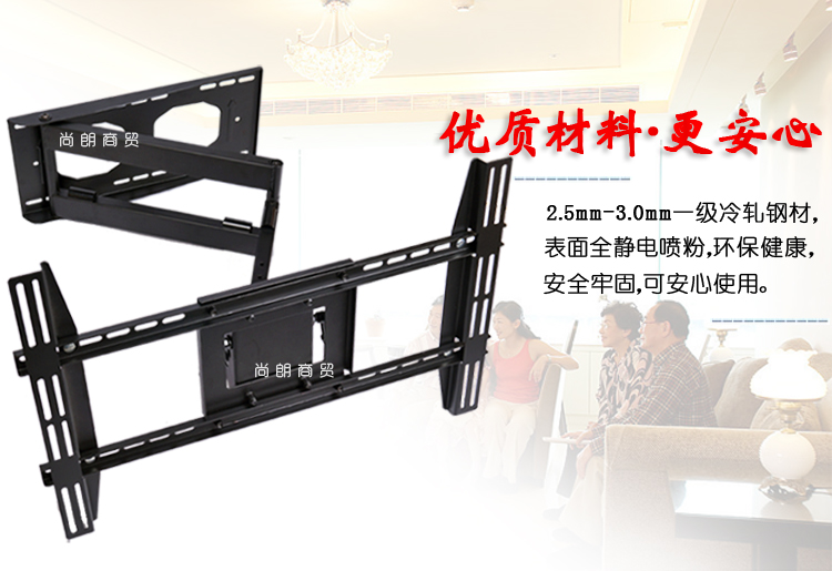 tivi samsung màn hình cong 42/50/60/65 70 inch LCD TV rack phổ quát 90 độ kính thiên văn xoay khung treo tường TV - TV tivi sony 4k