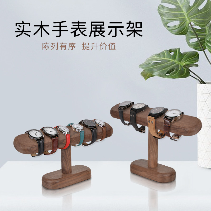 Solid wood watches care upscale Watches Stand with Watches Display Shelf Hands necklace Rack Watches Show Shelf