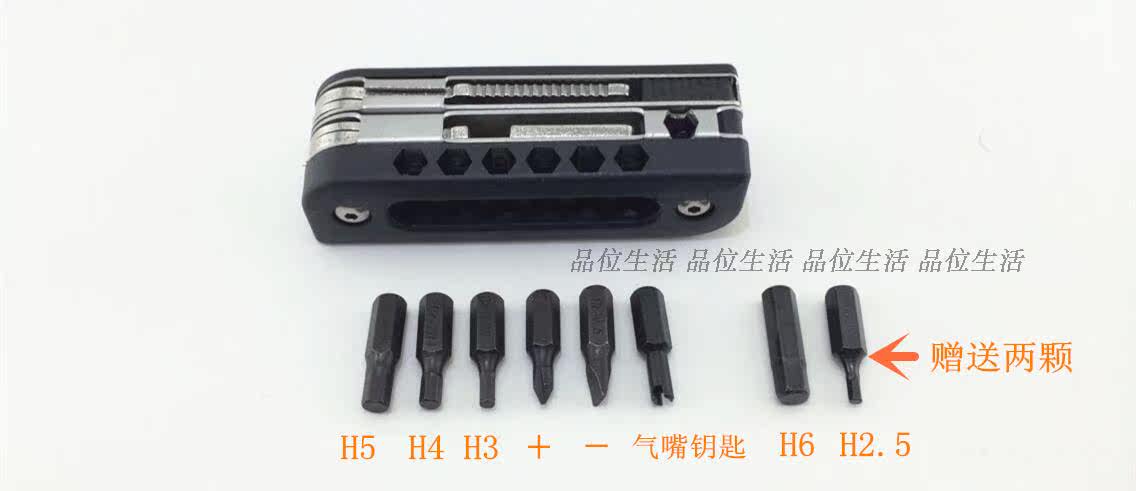 Outils pour vélo PWLIFE - Ref 2283937 Image 19