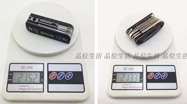 Outils pour vélo PWLIFE - Ref 2283937 Image 13