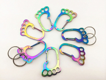Stainless steel small feet keychain