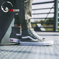 Vans / Fans Sk8 Hi Giày da cao cấp dành cho nam và nữ những người yêu thích giày thường giày chính hãng VN0A2XSBU5N giày thể thao nữ chính hãng