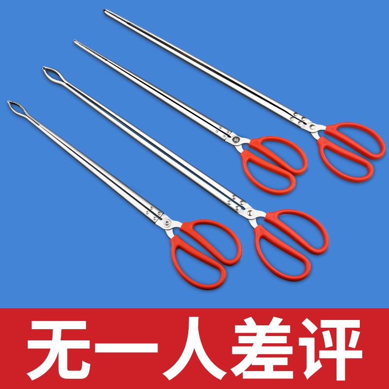 Crab Pincer Clip Stainless Steel Yellow Eel Clips Eel Fish Clip Clay pliers Anti-slip anti-remove and catch special tool catch