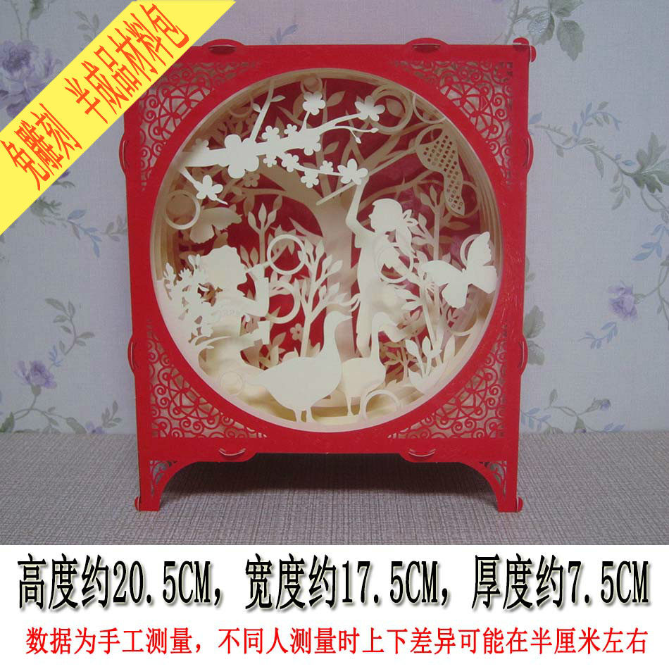 Cut-free semi-finished three-dimensional stratified hollowed-out paper engraving box young children's garden manual work swing decoration paper art craft gift hem decoration
