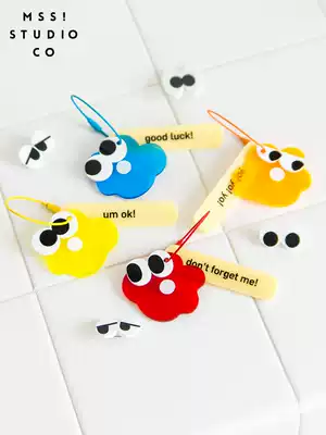 MSS Meow Warlock original new small eyes fafa flower cherry key ring hanging bag accessories