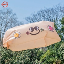 MSS Meow Warlock fafamarket outdoor picnic camping camping leisure air inflatable sofa folding portable