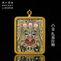 Zakiram God of Wealth Regong pure hand-painted small thangka Buddha statue painting natal Buddha pendant necklace brand Gawu box jewelry