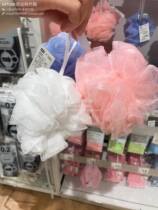 (two) NITORI Nidalali bath ball rubbing pumpkin strips of bath strips to rub back and take a shower