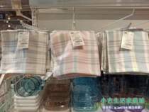 NITORI Nidaili Pure Cotton Wind Color Gauze Without Twist-Towel Face Towel Bath Towels Home Wash towel