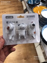 NITORI Nidalida Japanese Chopsticks Small Cat Chopsticks Pillow Nanwood Chopsticks pillow stainless steel chopsticks natural medium brown chopstick pillows