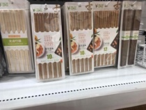 (Special Cabinet) NITORI Nidalido March Three Series Chopsticks Wood Chopsticks Bamboo Chopstick Alloy Chopsticks