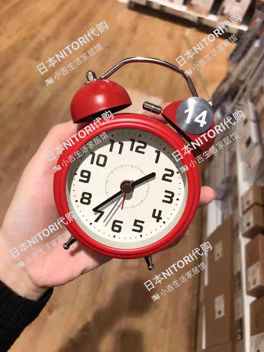 (Counter) NITORI Nidali Children's Alarm Clock Double Ear Alarm Clock Jumping Second Hand 4 Styles