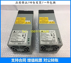 Электропитание для ПК ibm x366 x3850