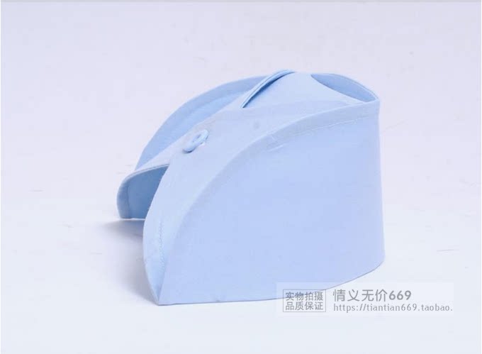 Uniforme infirmière - Ref 1859256 Image 16