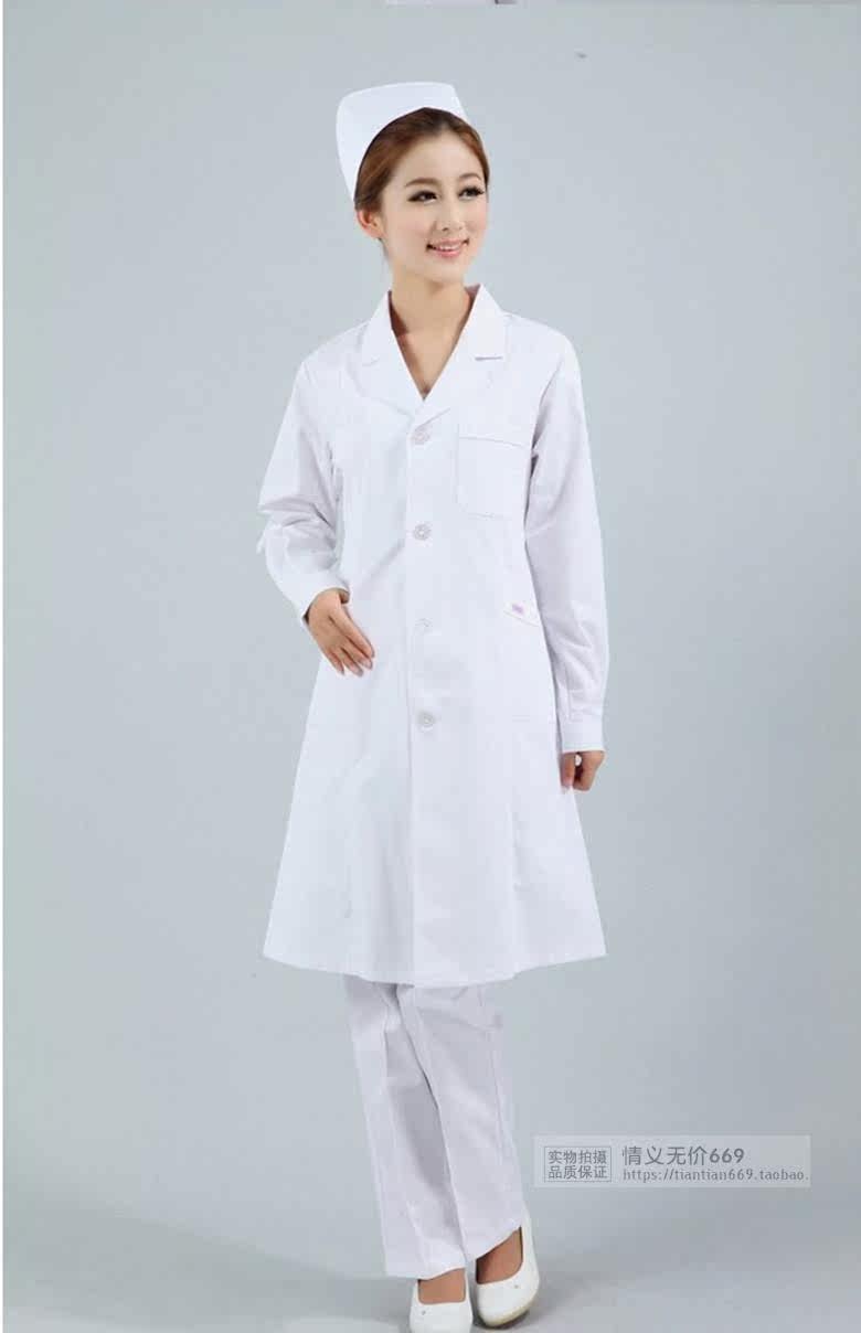 Uniforme infirmière - Ref 1857146 Image 52