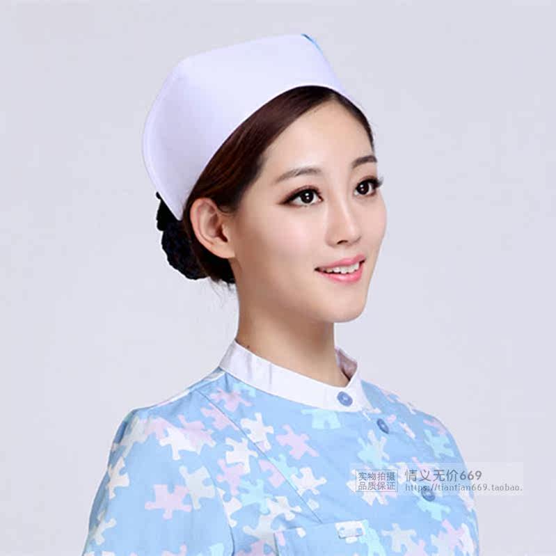 Uniforme infirmière - Ref 1859256 Image 6