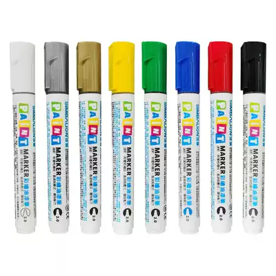 Lion environmental protection paint pen special thick 2 0MM straight liquid front pressure paint pen V-3020 8 colors optional Gold Silver