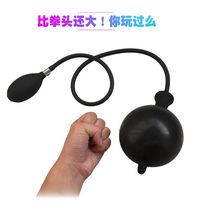 Female oversized posterior plug anal plug inflatable dilator female penis masturbation toy fist tool enema