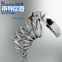 Metal CB6000 mens chastity lock smirty toys alloy chastity belt device cb chastity lock Birdcage jj