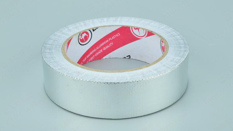 Nhôm băng sợi vải băng với gia cố băng dính gia cố khung xe vỏ băng keo nhôm lá băng nhiệt độ cao 20 mét - Băng keo băng keo dán chống dột