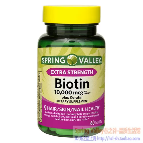 American Direct Mail Spring Valley Biotin Bioin+Bine Bine Tablets 10000 мкг 60 таблетки