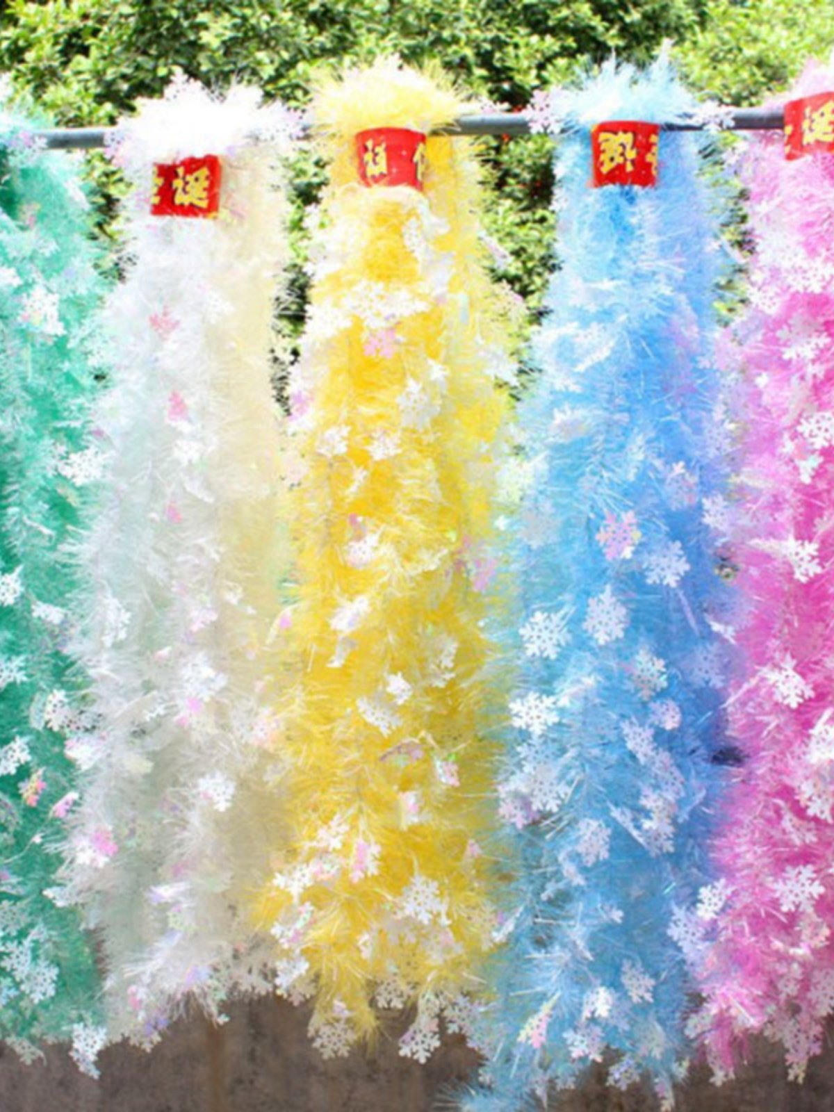 Wedding Arrangement Items Color Strips Wool Pulling Peanuts Day Banquets Decoration Festive festive colourful belts decorated Christmas parties-Taobao