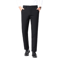 Nanjiren Mens Warm Down Pants Business Casual Autumn and Winter New Fashion Loose White Duck Down Goose Down Straight Leg Pants