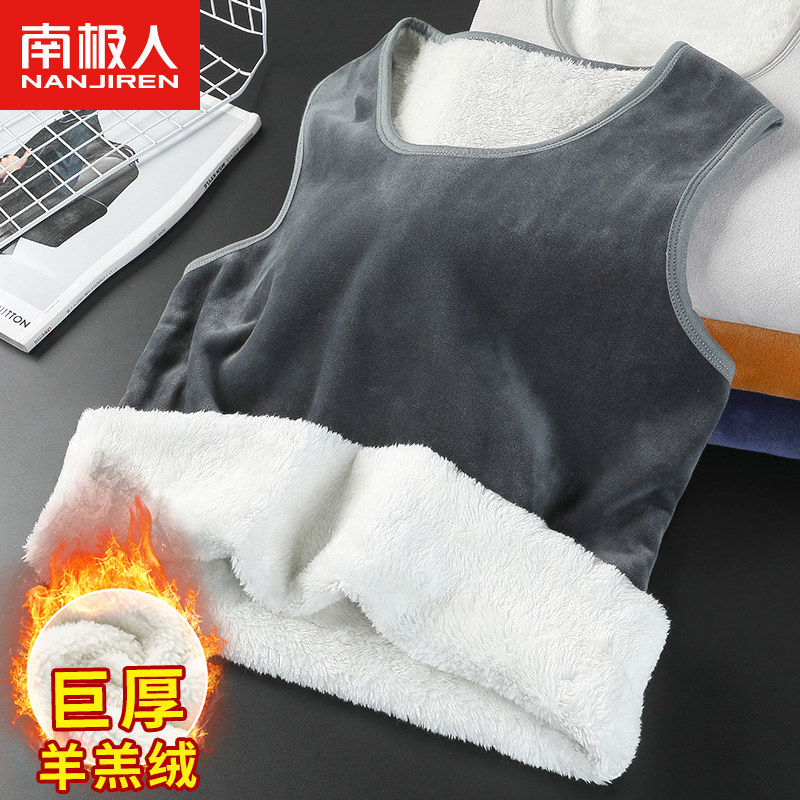 Lamb suede men's vest gapped thickened with warm 2023 new autumn and winter kan shoulder waistcoat wear bottom fever-Taobao